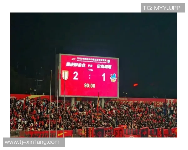 重庆足球队荣登足球配合排行榜第五名引发热议与期待